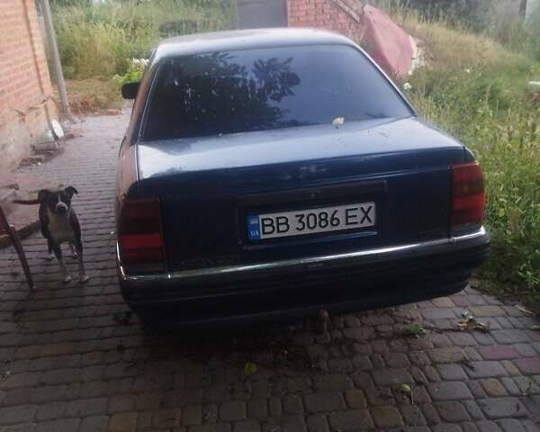 Синій Опель Омега, об'ємом двигуна 2 л та пробігом 278 тис. км за 1600 $, фото 1 на Automoto.ua