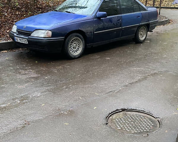 Синій Опель Омега, об'ємом двигуна 2 л та пробігом 396 тис. км за 999 $, фото 1 на Automoto.ua