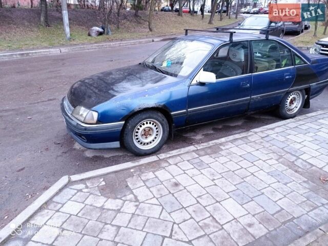 Синий Опель Омега, объемом двигателя 0 л и пробегом 350 тыс. км за 1200 $, фото 1 на Automoto.ua