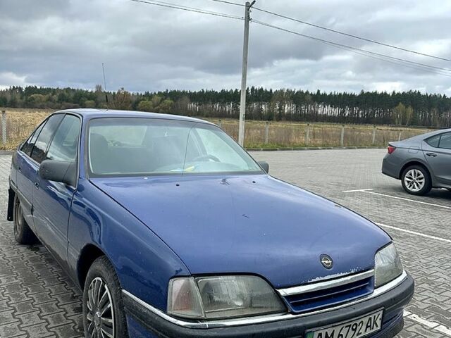Синий Опель Омега, объемом двигателя 2 л и пробегом 300 тыс. км за 1600 $, фото 1 на Automoto.ua