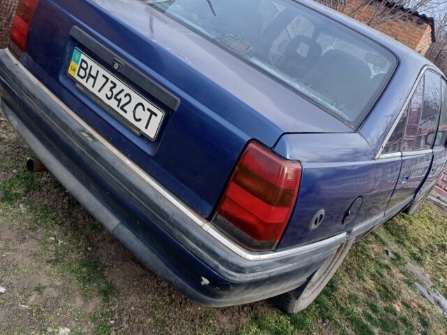 Синий Опель Омега, объемом двигателя 2 л и пробегом 300 тыс. км за 600 $, фото 1 на Automoto.ua
