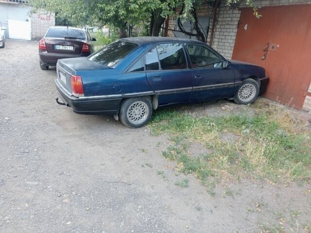 Синій Опель Омега, об'ємом двигуна 2 л та пробігом 340 тис. км за 673 $, фото 1 на Automoto.ua