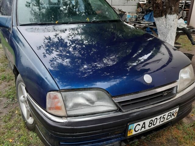 Синий Опель Омега, объемом двигателя 2 л и пробегом 350 тыс. км за 850 $, фото 1 на Automoto.ua