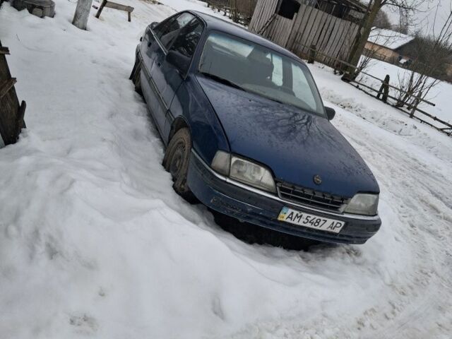Синий Опель Омега, объемом двигателя 2 л и пробегом 380 тыс. км за 466 $, фото 1 на Automoto.ua
