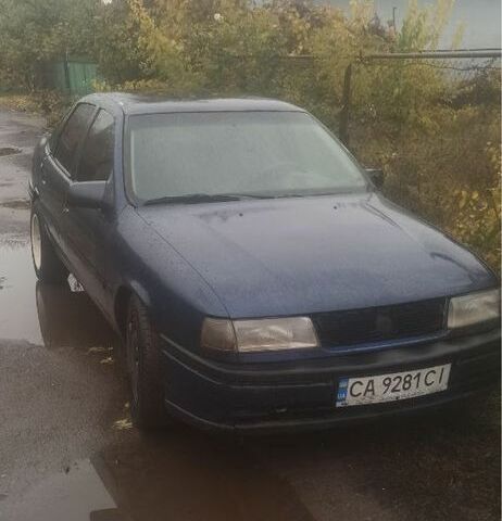 Синий Опель Омега, объемом двигателя 2 л и пробегом 3 тыс. км за 784 $, фото 1 на Automoto.ua