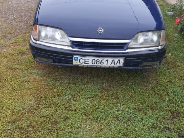 Синій Опель Омега, об'ємом двигуна 2 л та пробігом 1 тис. км за 900 $, фото 1 на Automoto.ua