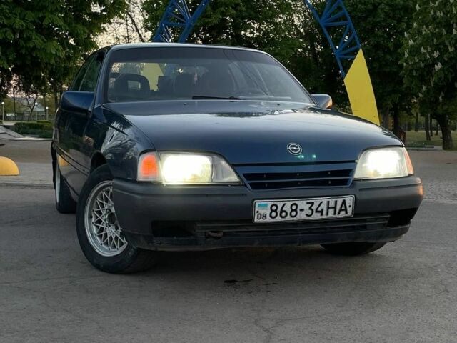 Синий Опель Омега, объемом двигателя 2 л и пробегом 660 тыс. км за 822 $, фото 1 на Automoto.ua