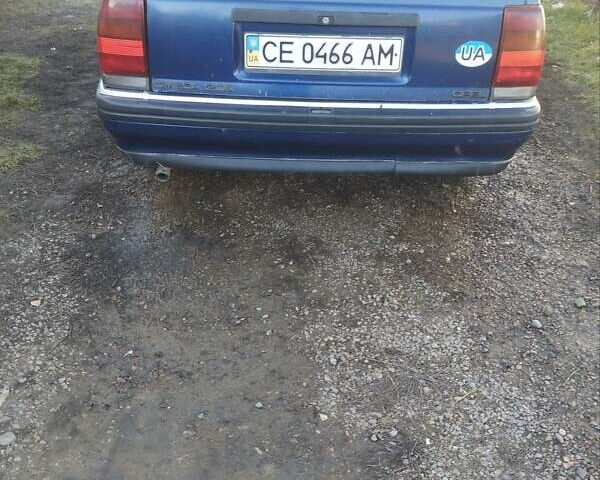 Синий Опель Омега, объемом двигателя 2 л и пробегом 1 тыс. км за 850 $, фото 1 на Automoto.ua
