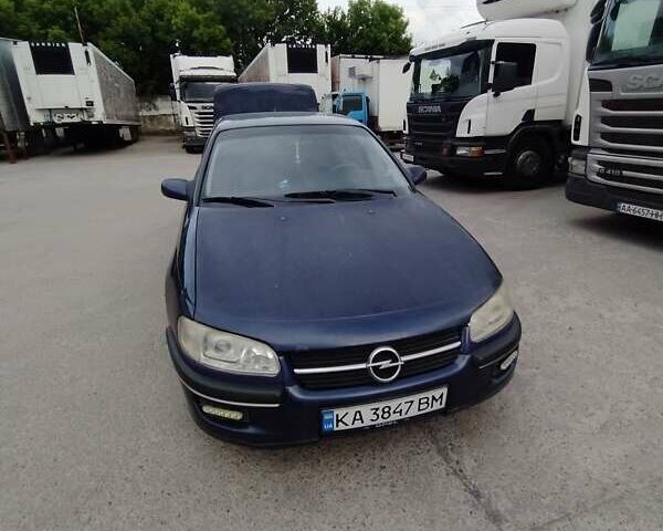 Синий Опель Омега, объемом двигателя 2 л и пробегом 350 тыс. км за 2800 $, фото 1 на Automoto.ua