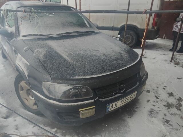 Синий Опель Омега, объемом двигателя 2 л и пробегом 460 тыс. км за 1373 $, фото 1 на Automoto.ua