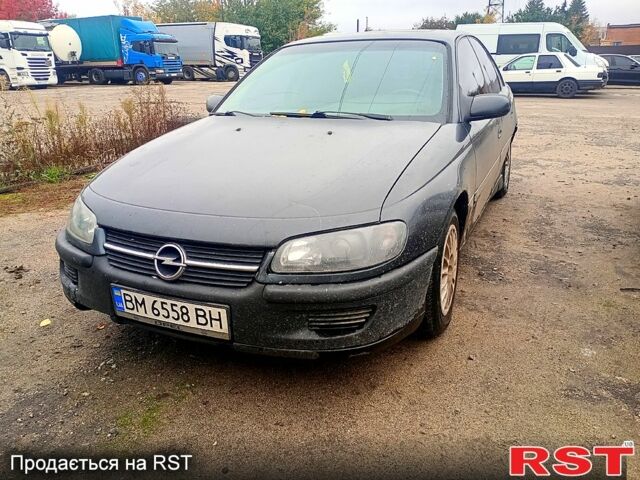 Опель Омега 1994 в Сумах на Automoto.ua Синий Опель Омега, объемом двигателя 2.5 л и пробегом 420 тыс. км за 1600 $, фото 1 на Automoto.ua