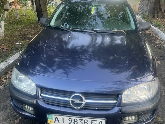 Синій Опель Омега, об'ємом двигуна 2 л та пробігом 50 тис. км за 1751 $, фото 1 на Automoto.ua