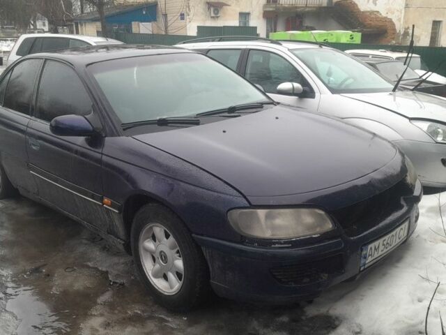 Синий Опель Омега, объемом двигателя 2 л и пробегом 1000 тыс. км за 1050 $, фото 1 на Automoto.ua