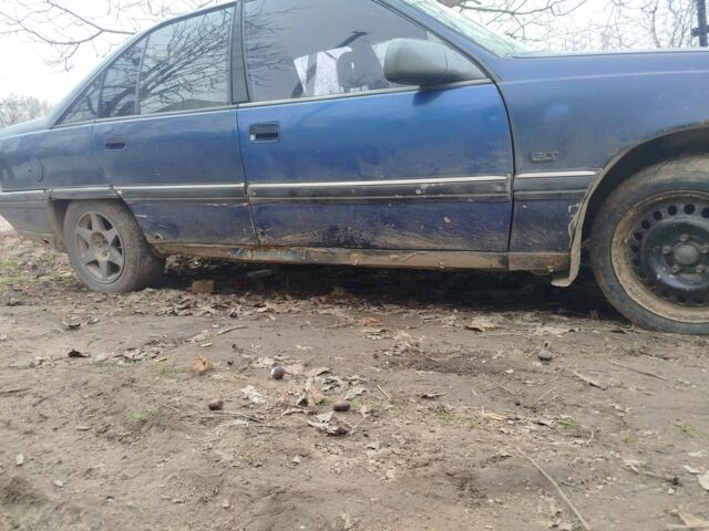 Синій Опель Омега, об'ємом двигуна 2 л та пробігом 1 тис. км за 690 $, фото 1 на Automoto.ua