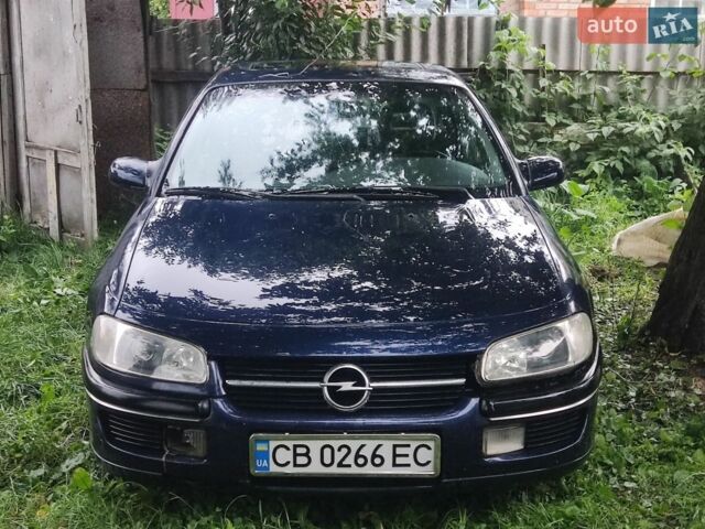 Синій Опель Омега, об'ємом двигуна 2 л та пробігом 312 тис. км за 1000 $, фото 1 на Automoto.ua
