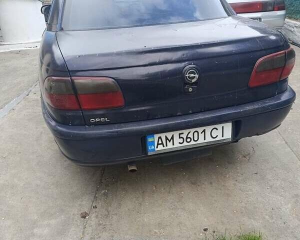Синий Опель Омега, объемом двигателя 2 л и пробегом 315 тыс. км за 1400 $, фото 1 на Automoto.ua