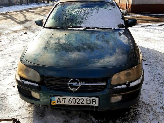 Синій Опель Омега, об'ємом двигуна 2.5 л та пробігом 225 тис. км за 750 $, фото 1 на Automoto.ua
