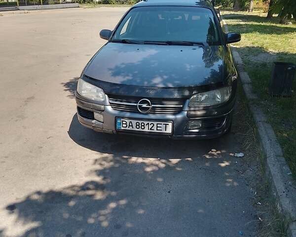 Синий Опель Омега, объемом двигателя 2 л и пробегом 360 тыс. км за 2650 $, фото 1 на Automoto.ua