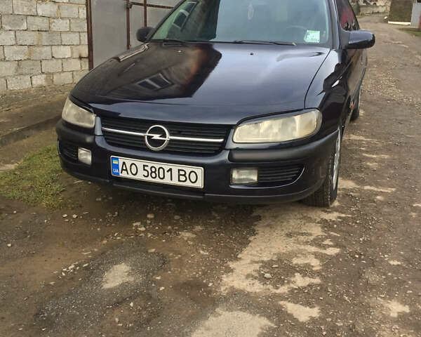 Синий Опель Омега, объемом двигателя 2 л и пробегом 280 тыс. км за 2300 $, фото 1 на Automoto.ua