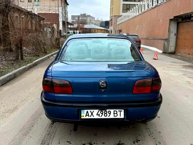 Синий Опель Омега, объемом двигателя 2 л и пробегом 250 тыс. км за 999 $, фото 1 на Automoto.ua