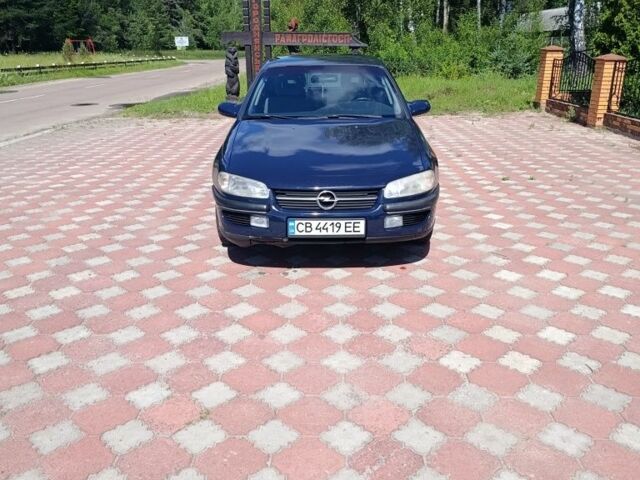 Синій Опель Омега, об'ємом двигуна 2.5 л та пробігом 395 тис. км за 3001 $, фото 1 на Automoto.ua