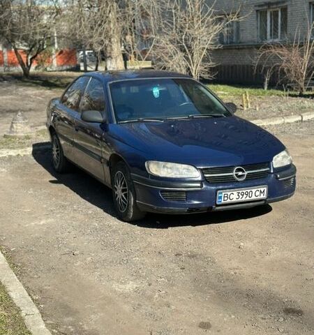 Синий Опель Омега, объемом двигателя 2 л и пробегом 329 тыс. км за 1899 $, фото 1 на Automoto.ua