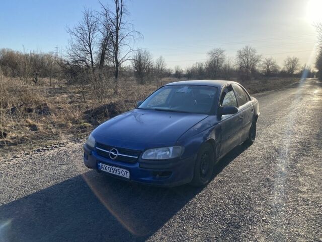Синий Опель Омега, объемом двигателя 2 л и пробегом 300 тыс. км за 690 $, фото 1 на Automoto.ua