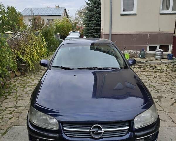 Опель Омега 1997 в Тернополе на Automoto.ua Синий Опель Омега, объемом двигателя 2.5 л и пробегом 296 тыс. км за 2700 $, фото 1 на Automoto.ua