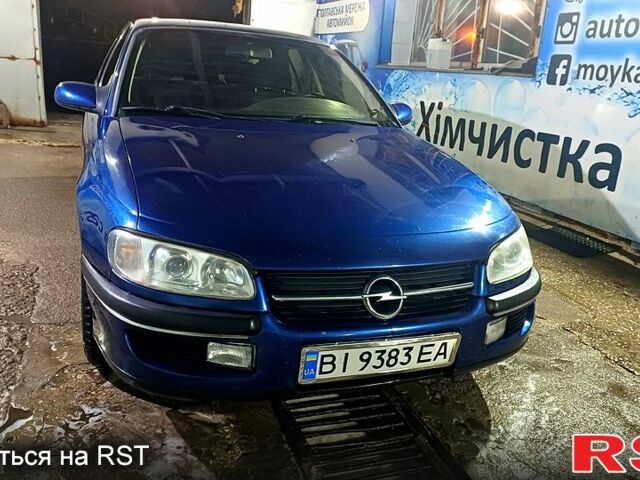 Синій Опель Омега, об'ємом двигуна 2.5 л та пробігом 0 тис. км за 2500 $, фото 1 на Automoto.ua