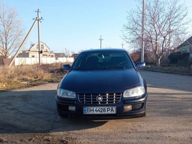 Синій Опель Омега, об'ємом двигуна 2 л та пробігом 3 тис. км за 2450 $, фото 1 на Automoto.ua