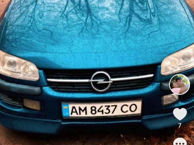 Синій Опель Омега, об'ємом двигуна 2 л та пробігом 50 тис. км за 1499 $, фото 1 на Automoto.ua