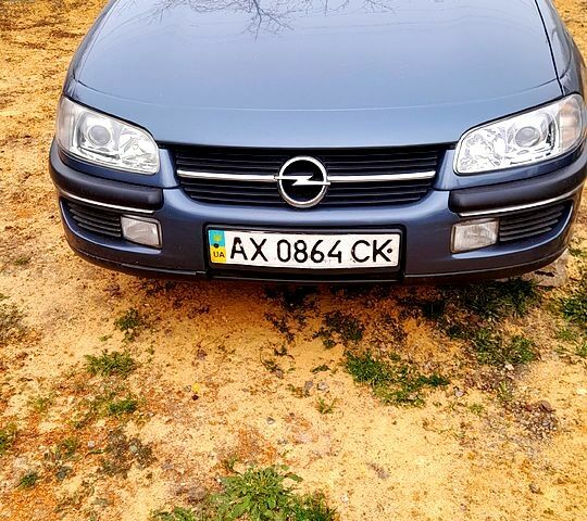 Синій Опель Омега, об'ємом двигуна 2 л та пробігом 275 тис. км за 2500 $, фото 1 на Automoto.ua