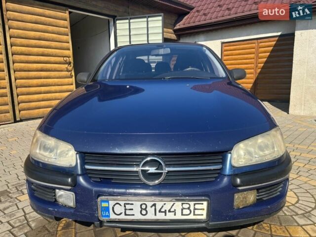 Синій Опель Омега, об'ємом двигуна 2 л та пробігом 370 тис. км за 1700 $, фото 1 на Automoto.ua
