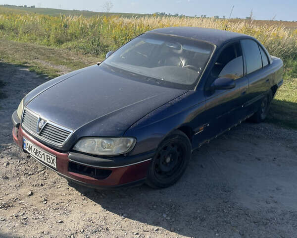 Синій Опель Омега, об'ємом двигуна 2.5 л та пробігом 327 тис. км за 1200 $, фото 1 на Automoto.ua