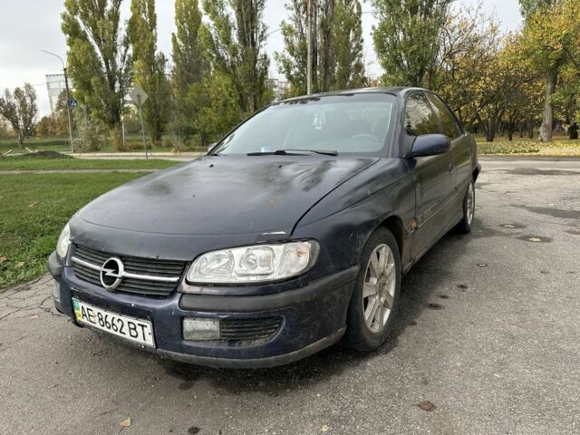 Синій Опель Омега, об'ємом двигуна 2 л та пробігом 30 тис. км за 1003 $, фото 1 на Automoto.ua