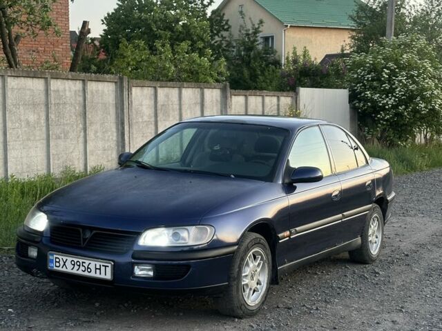 Синий Опель Омега, объемом двигателя 2 л и пробегом 237 тыс. км за 1699 $, фото 1 на Automoto.ua