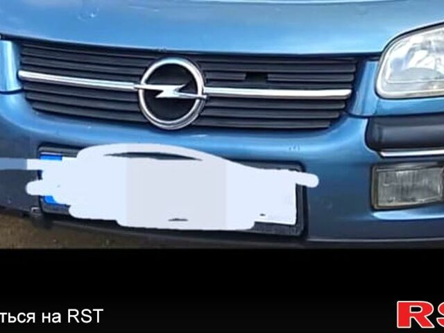 Синій Опель Омега, об'ємом двигуна 2 л та пробігом 0 тис. км за 1700 $, фото 1 на Automoto.ua