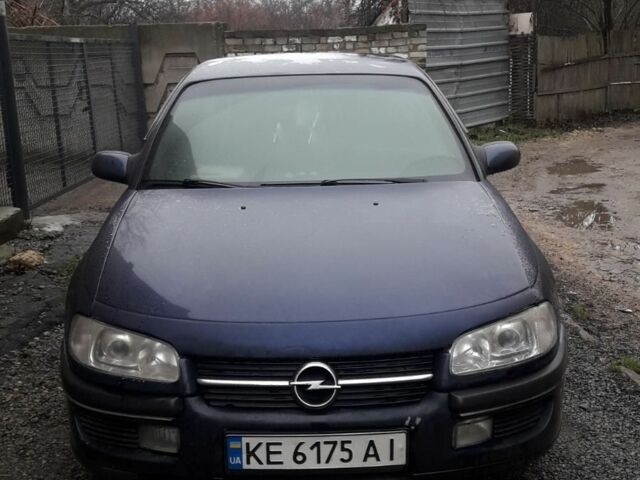 Синій Опель Омега, об'ємом двигуна 2.5 л та пробігом 250 тис. км за 2300 $, фото 1 на Automoto.ua