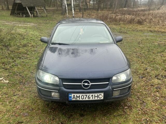 Синій Опель Омега, об'ємом двигуна 2 л та пробігом 412 тис. км за 1200 $, фото 1 на Automoto.ua