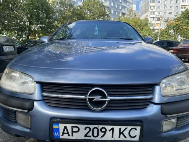 Синій Опель Омега, об'ємом двигуна 2 л та пробігом 330 тис. км за 2611 $, фото 1 на Automoto.ua