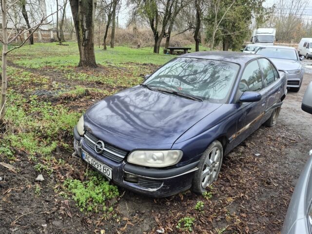Синий Опель Омега, объемом двигателя 2.5 л и пробегом 10 тыс. км за 750 $, фото 1 на Automoto.ua