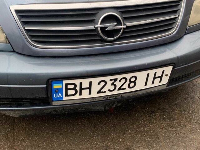 Синий Опель Омега, объемом двигателя 2 л и пробегом 120 тыс. км за 3200 $, фото 1 на Automoto.ua