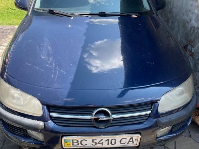Синий Опель Омега, объемом двигателя 2 л и пробегом 2 тыс. км за 1500 $, фото 1 на Automoto.ua