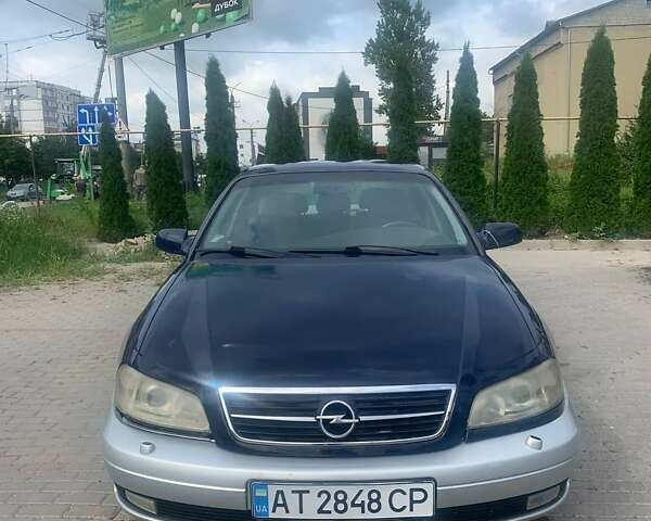 Синий Опель Омега, объемом двигателя 2 л и пробегом 237 тыс. км за 2450 $, фото 1 на Automoto.ua