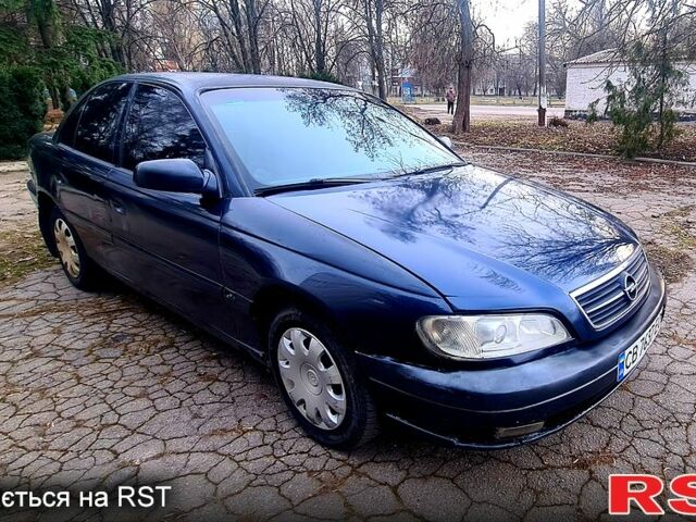 Синий Опель Омега, объемом двигателя 2.2 л и пробегом 500 тыс. км за 2499 $, фото 1 на Automoto.ua