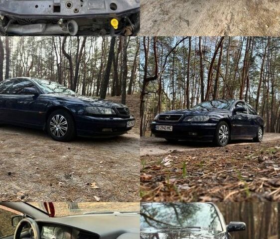 Синій Опель Омега, об'ємом двигуна 2.2 л та пробігом 312 тис. км за 2768 $, фото 1 на Automoto.ua