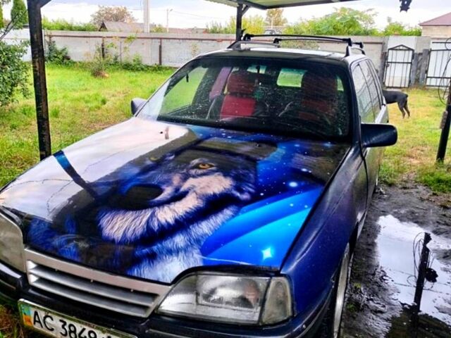 Синий Опель Омега, объемом двигателя 2 л и пробегом 350 тыс. км за 950 $, фото 1 на Automoto.ua