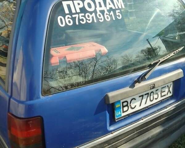 Синий Опель Омега, объемом двигателя 2 л и пробегом 400 тыс. км за 1150 $, фото 1 на Automoto.ua