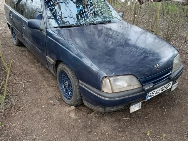 Синій Опель Омега, об'ємом двигуна 2 л та пробігом 3 тис. км за 677 $, фото 1 на Automoto.ua