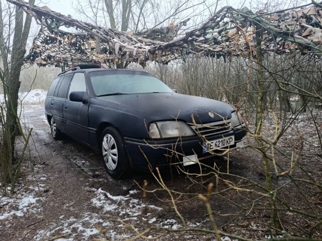 Синий Опель Омега, объемом двигателя 2 л и пробегом 3 тыс. км за 685 $, фото 1 на Automoto.ua